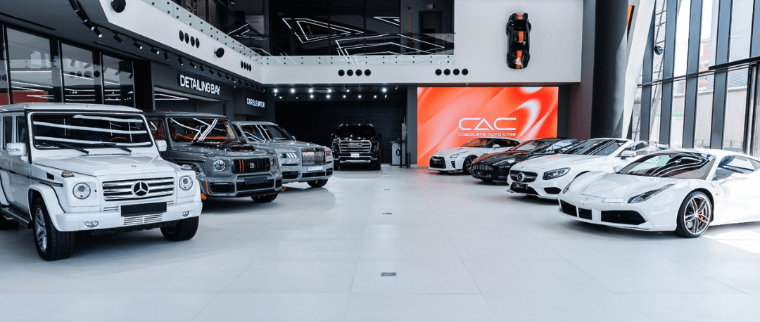 CAC – الوجهة المثالية للعناية بالسيارات الفاخرة